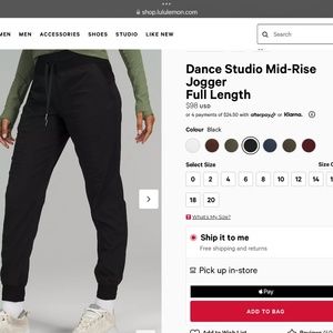 Lululemon Dance Studio Jogger - Mid Rise